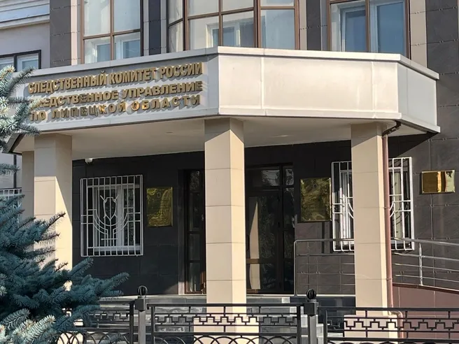 Экс-директора филиала ресурсоснабжающей компании в Липецкой области судят за фиктивные работы
